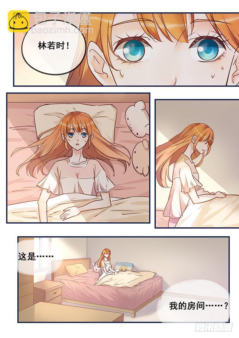 第154刻 孔明灯7