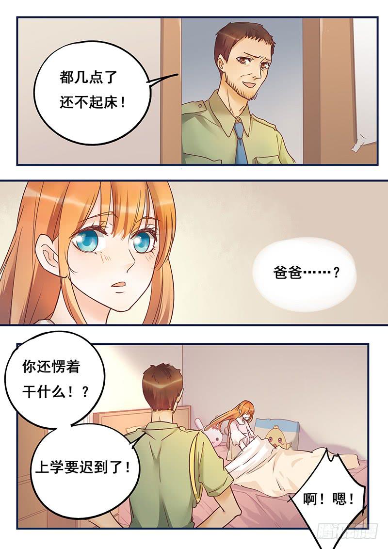 第154刻 孔明灯8