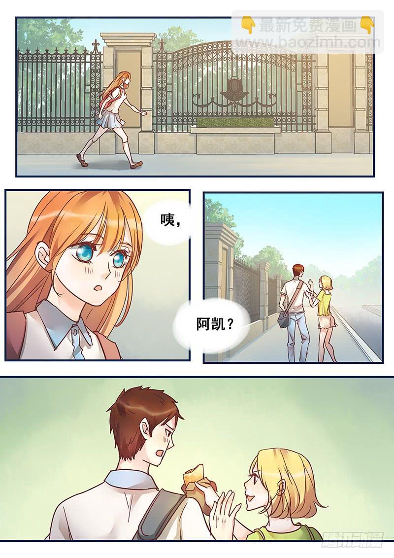 第154刻 孔明灯9