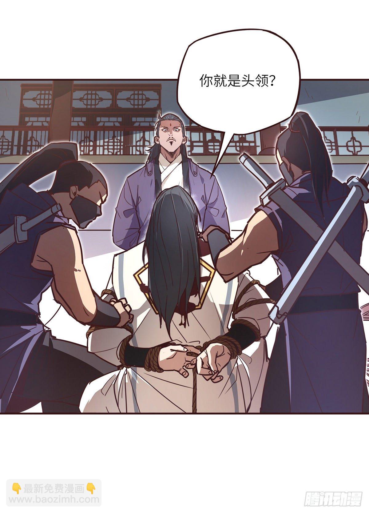 第十七话19