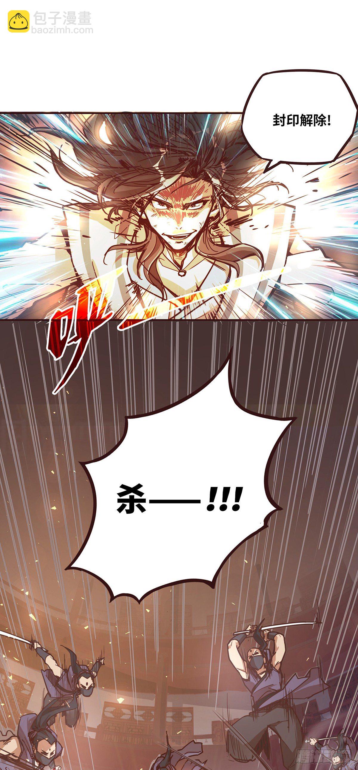 第十九话15