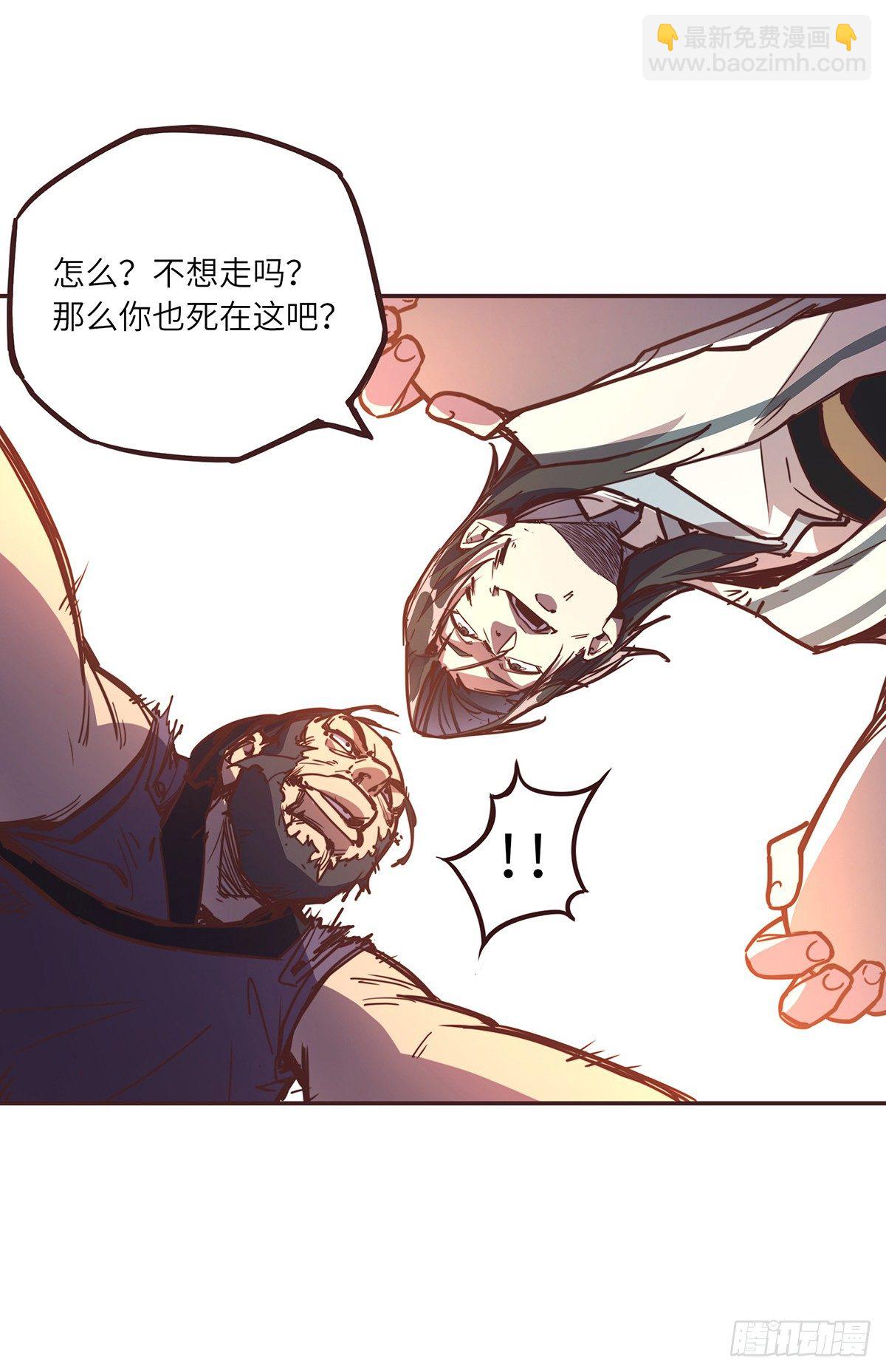 第十九话37