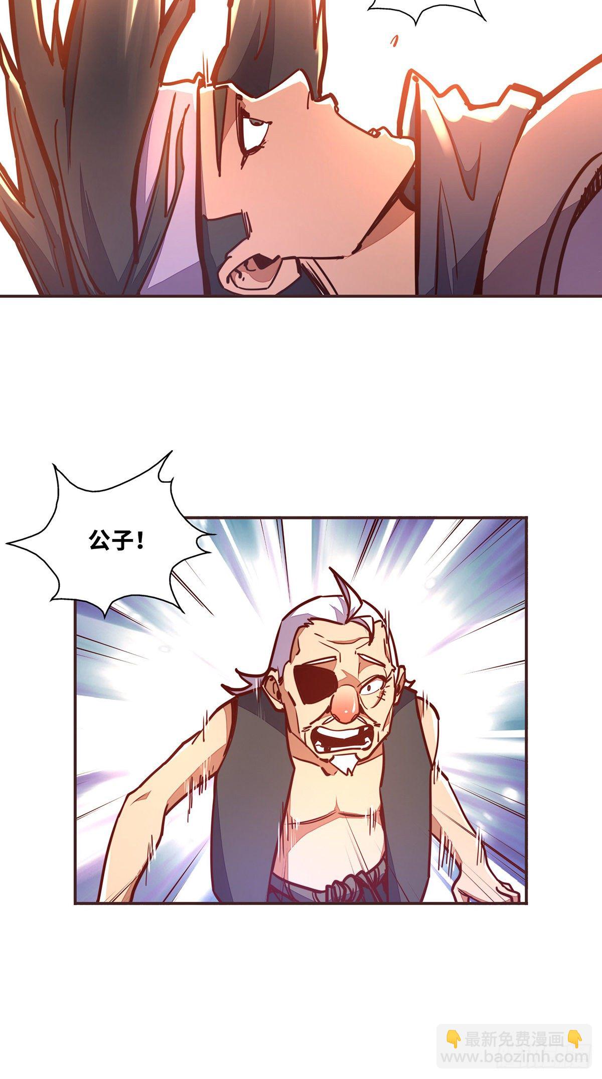 第四十八话14