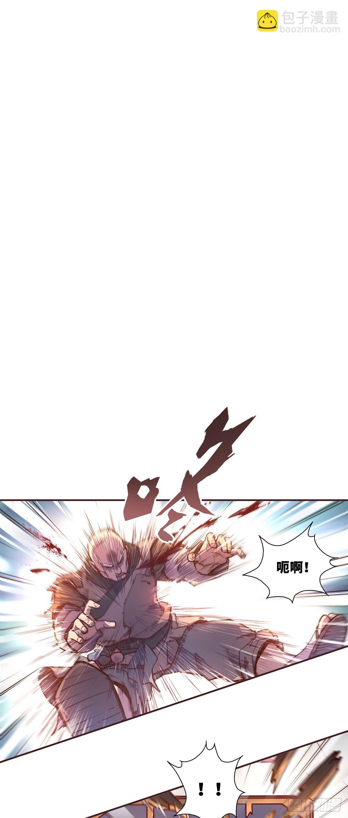第四十八话24