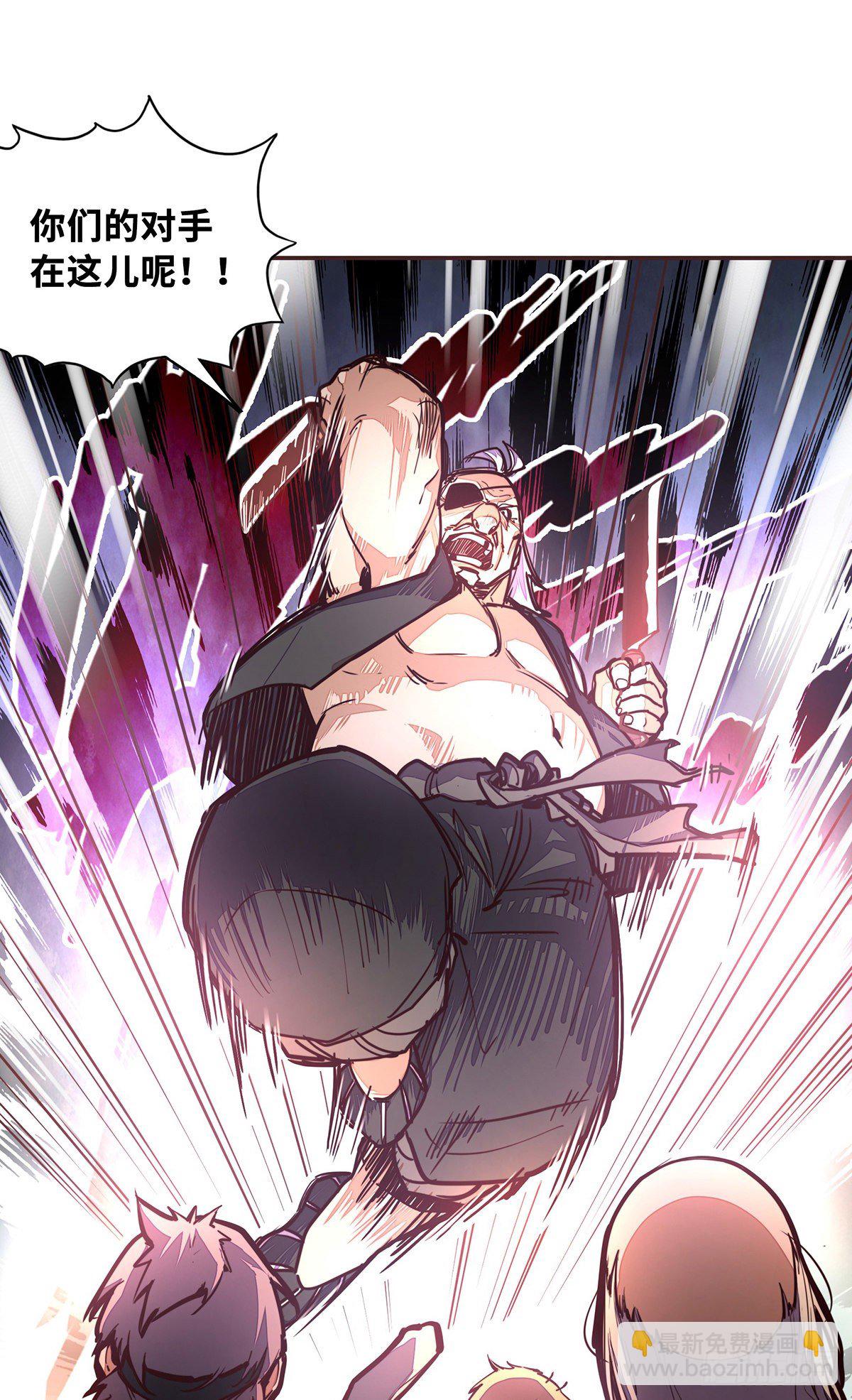 第四十八话28
