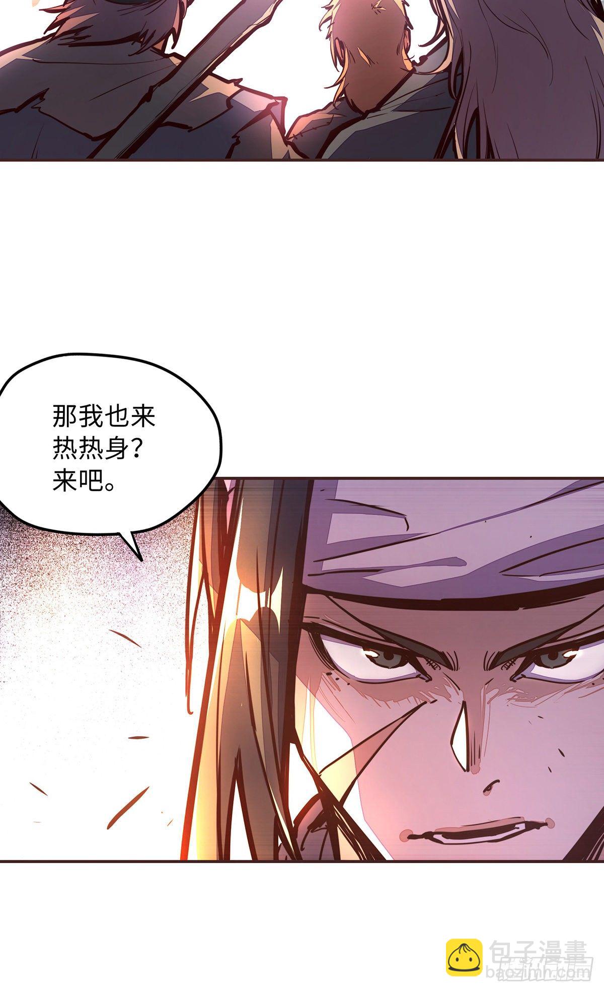 第四十八话29
