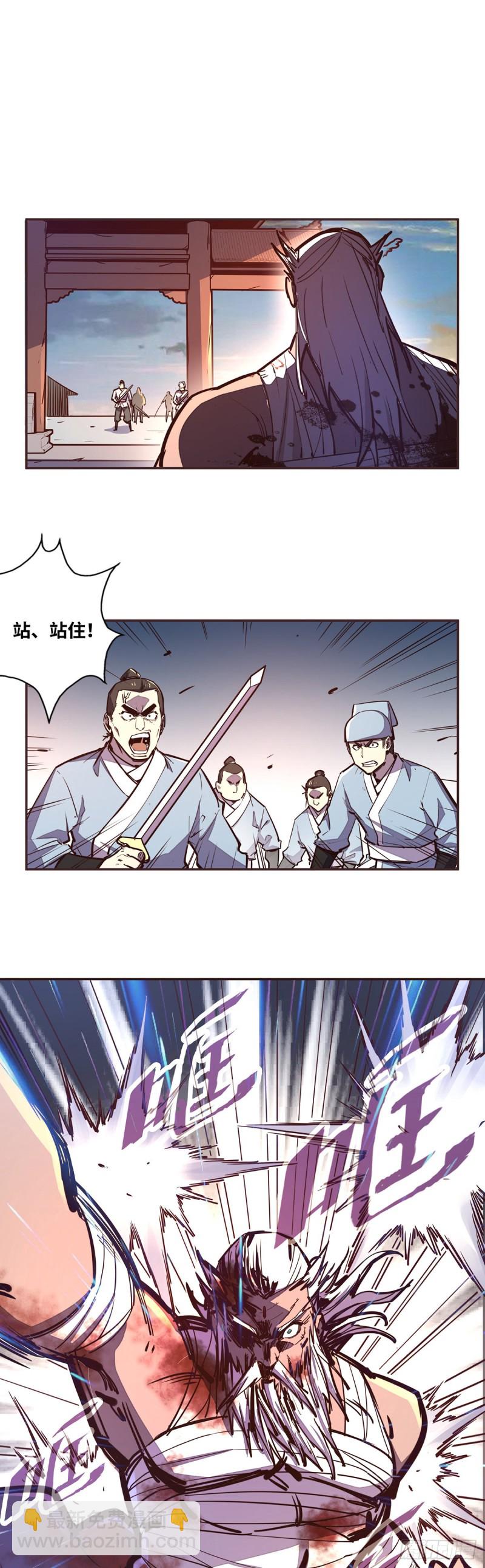 第七十一话1