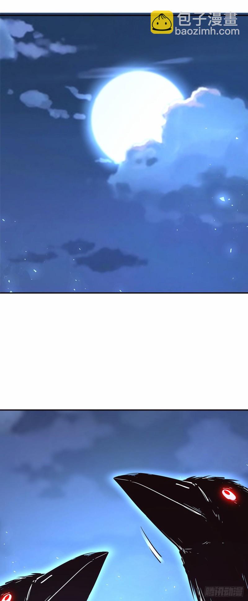 第八十五话4