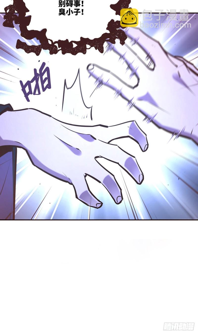 第九十一话16