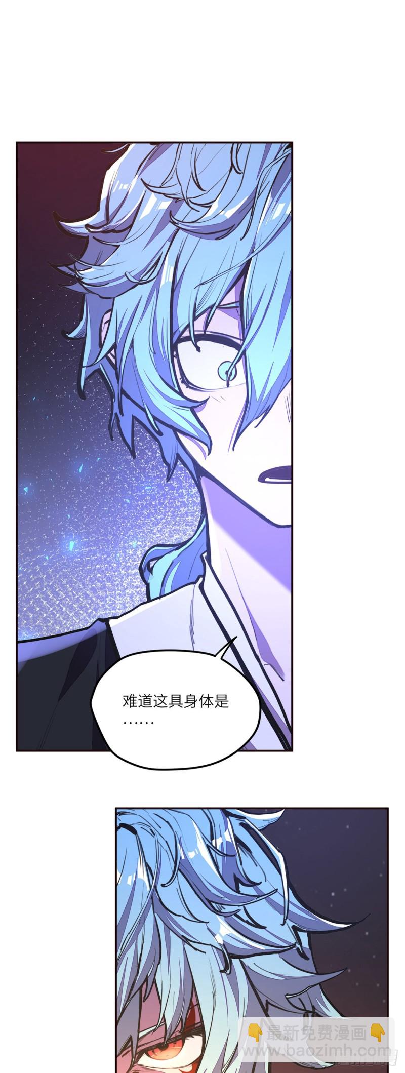 第九十一话22