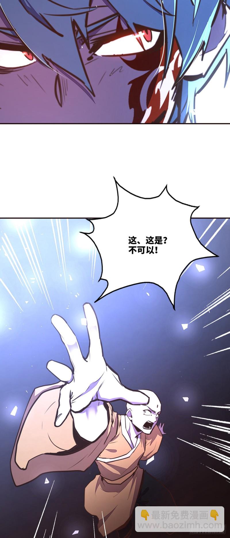 第九十一话26