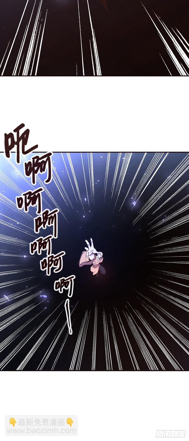 第九十一话27