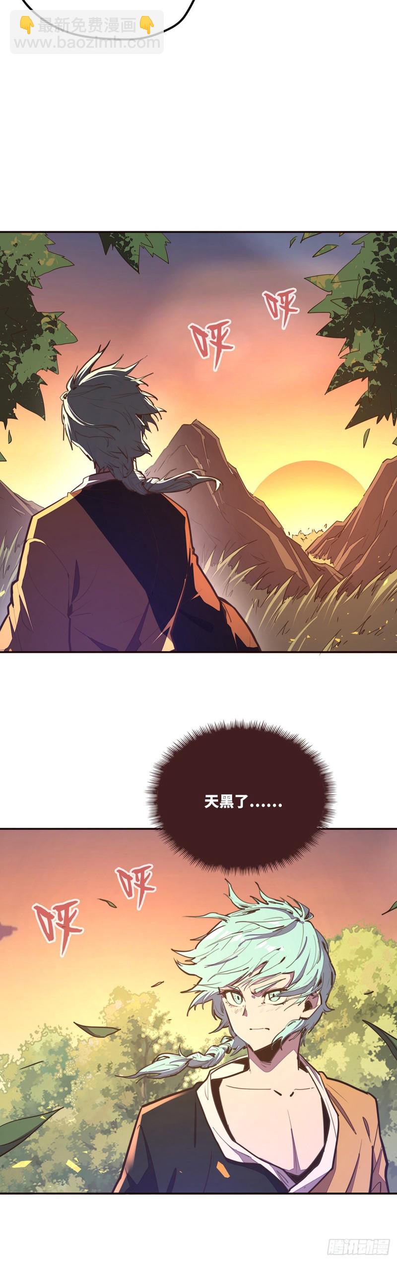 第九十一话7