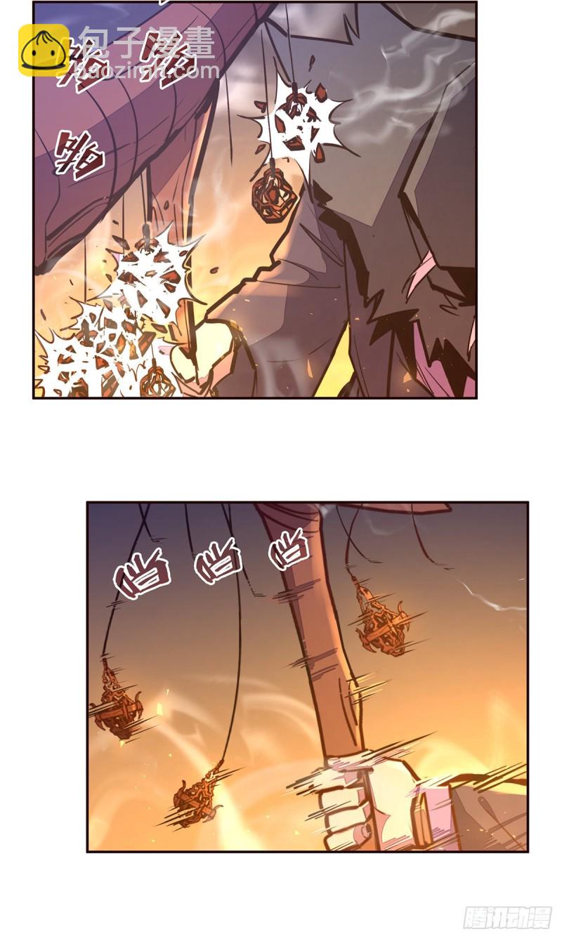 第110话3