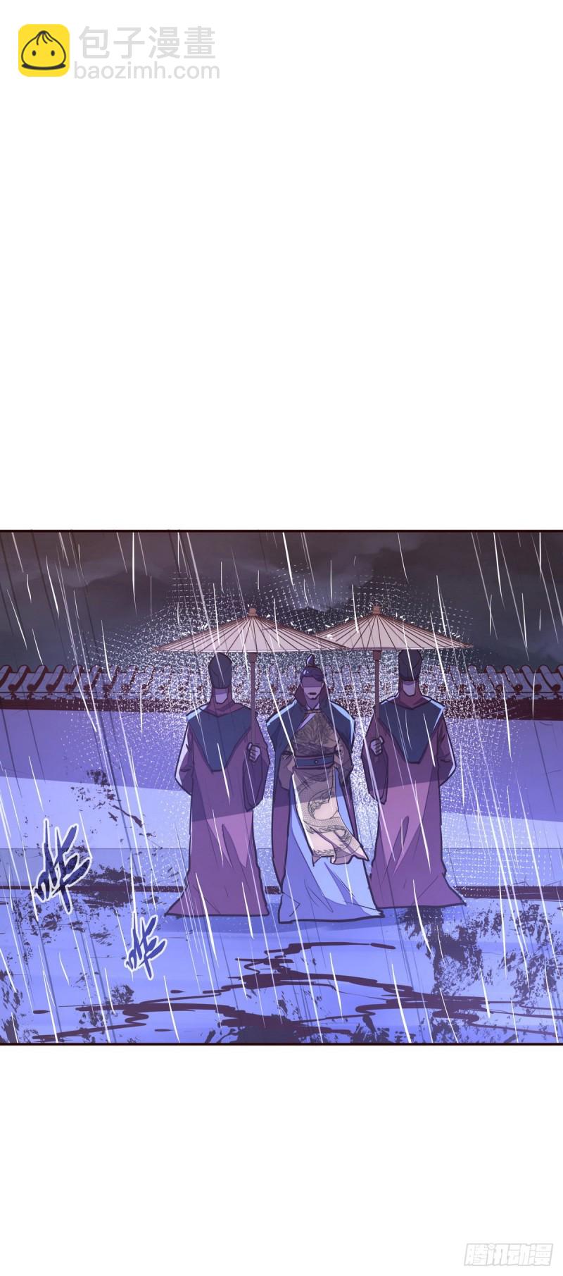 第116话2