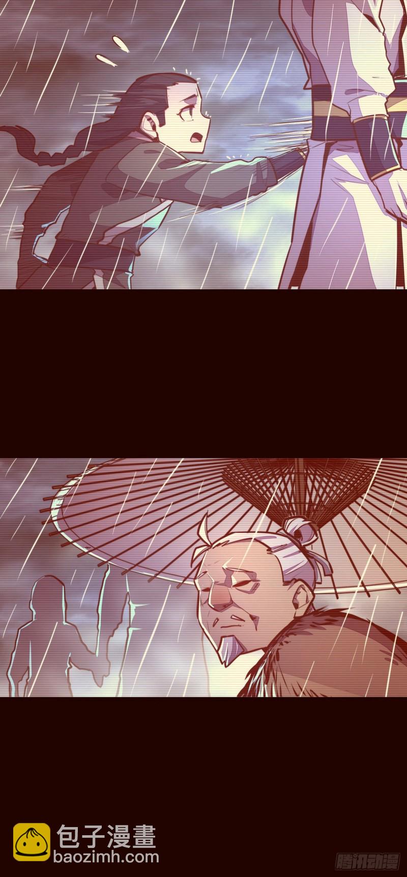 第117话6