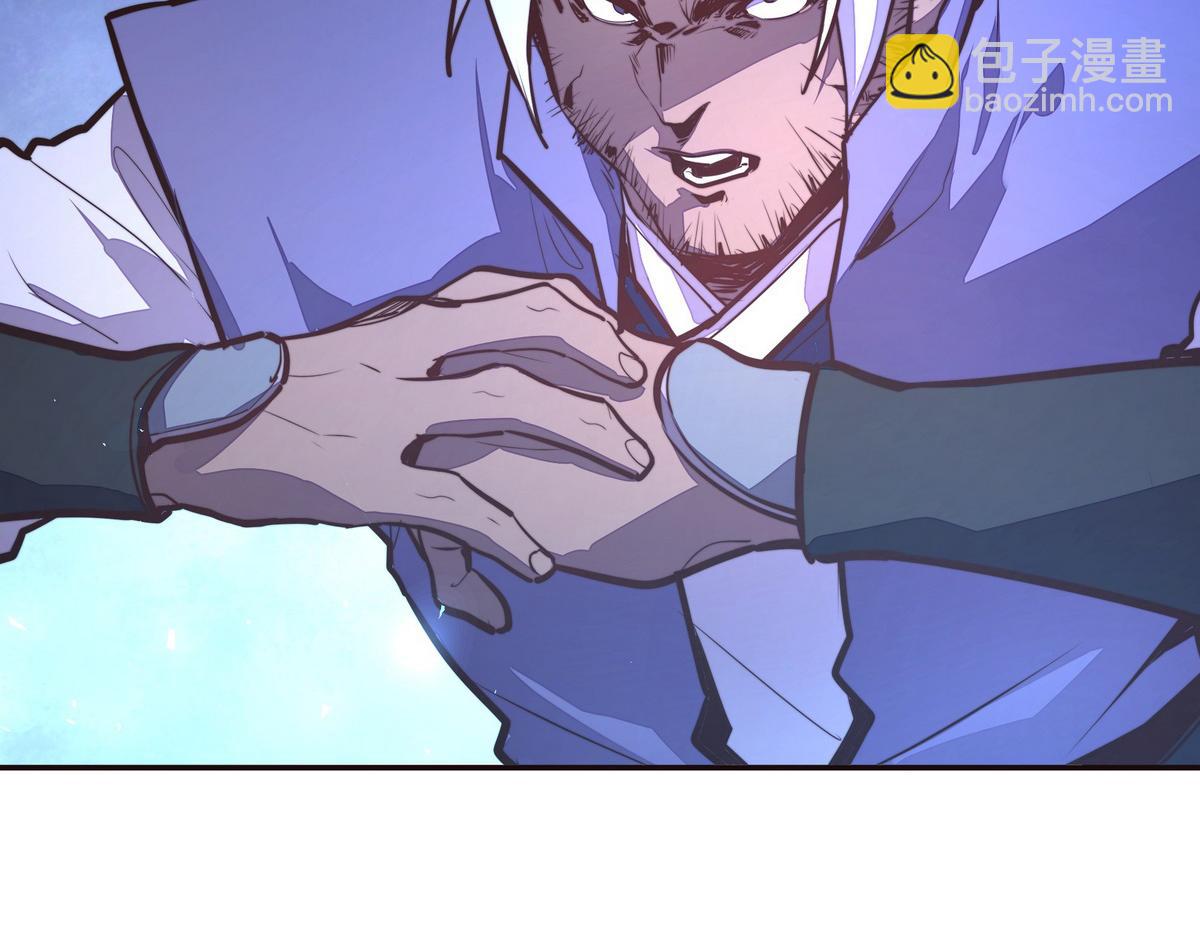第130话 她还是个孩子10