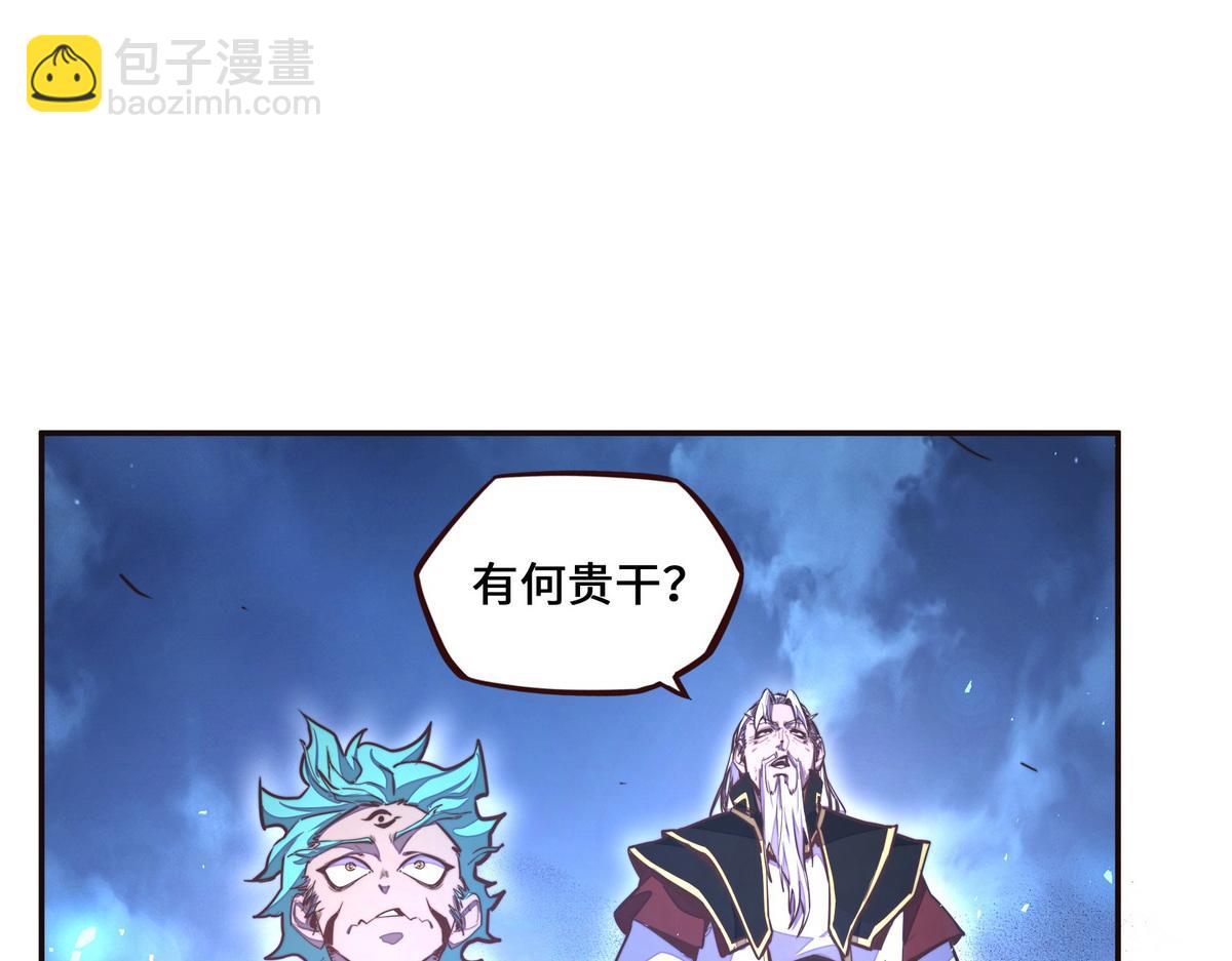 第130话 她还是个孩子12