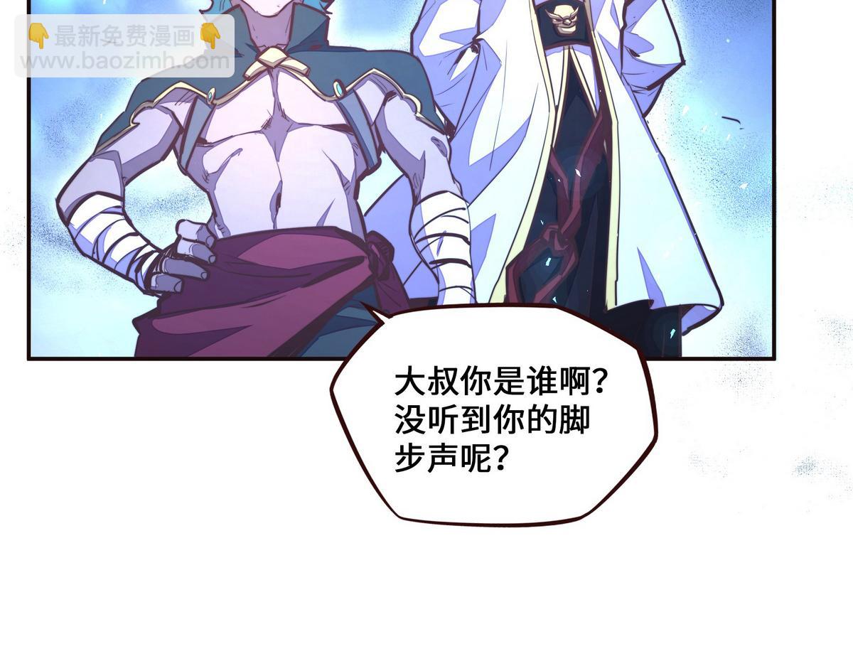 第130话 她还是个孩子13