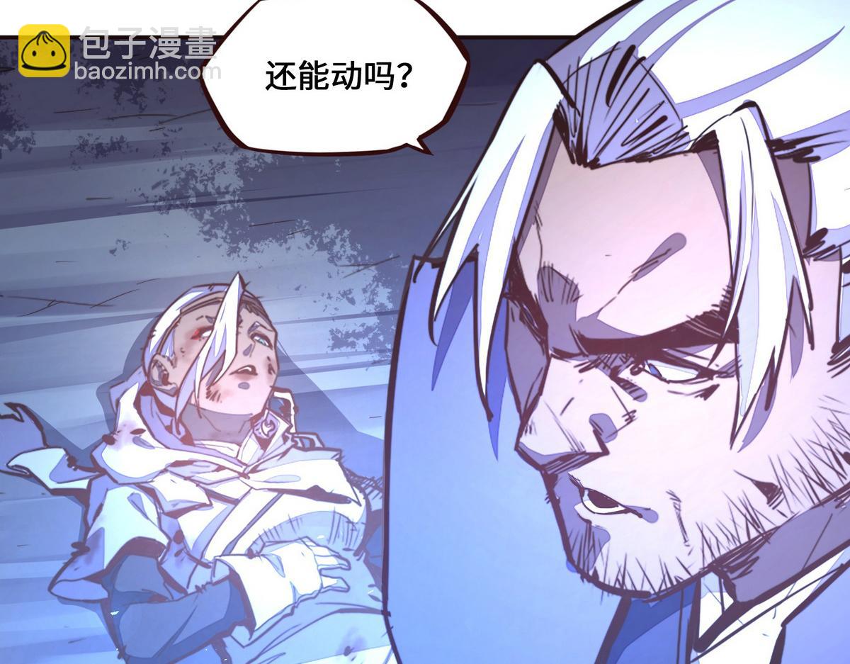 第130话 她还是个孩子28