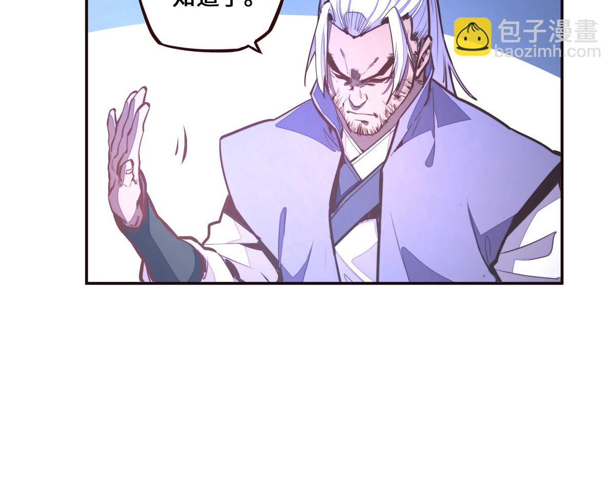 第130话 她还是个孩子30