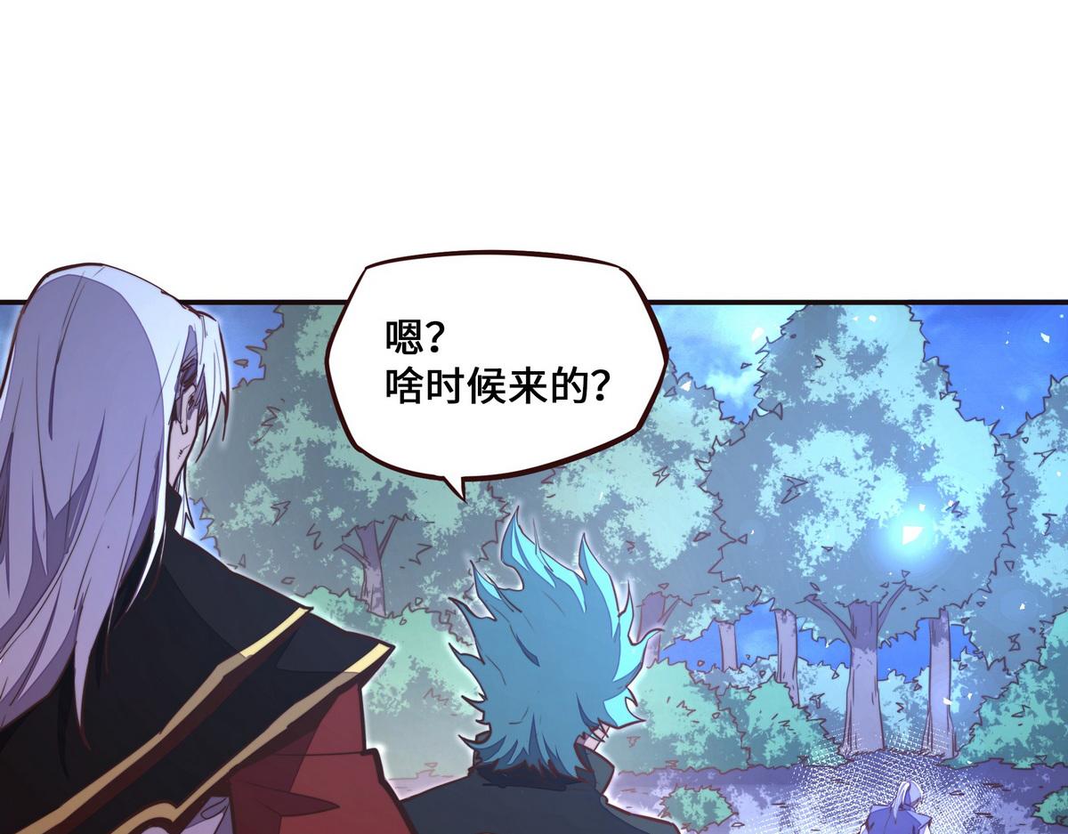 第130话 她还是个孩子4