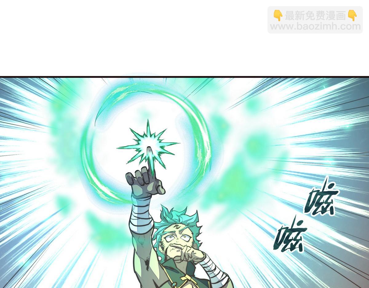 第130话 她还是个孩子40