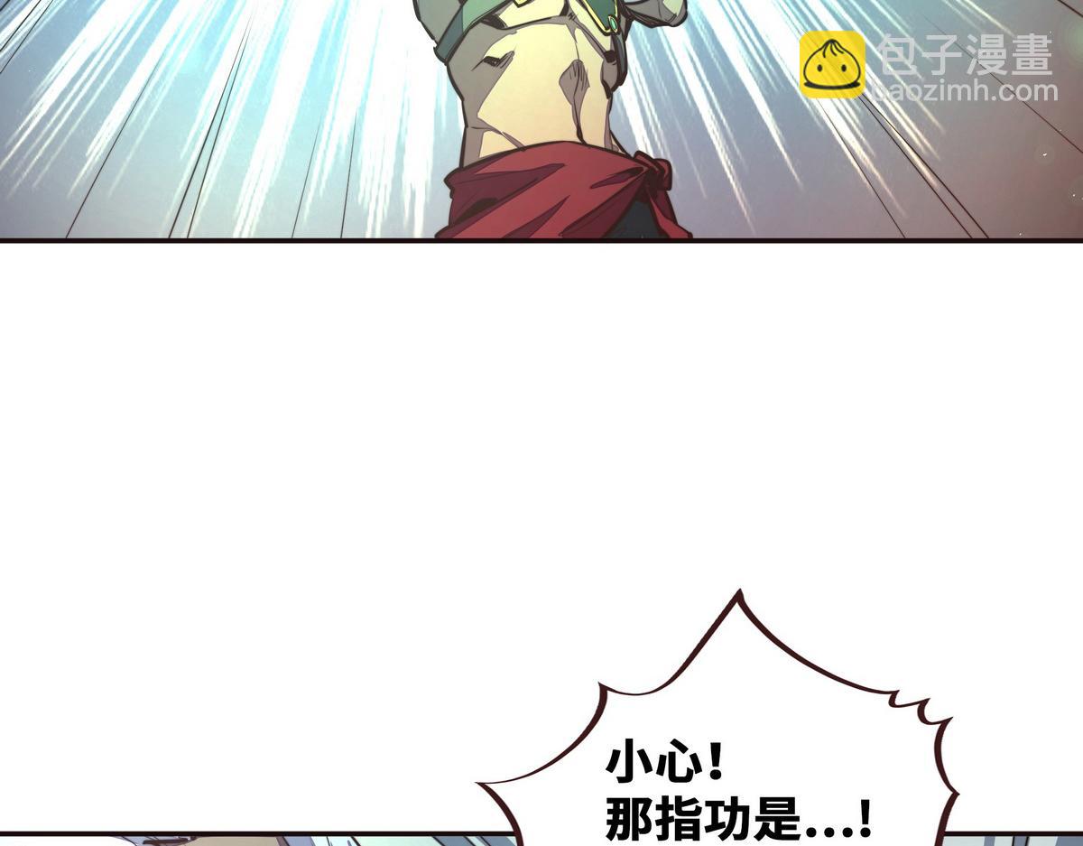 第130话 她还是个孩子41