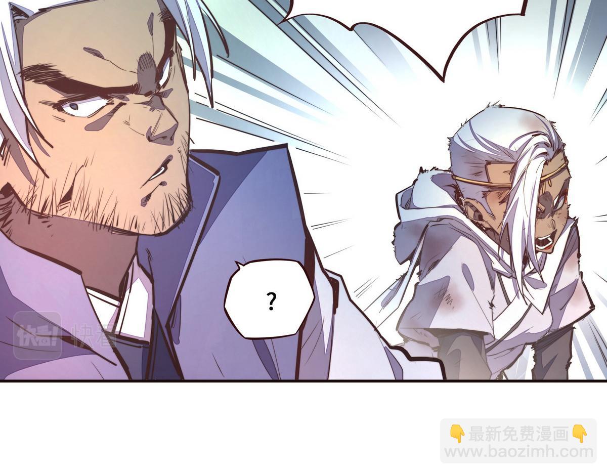 第130话 她还是个孩子42