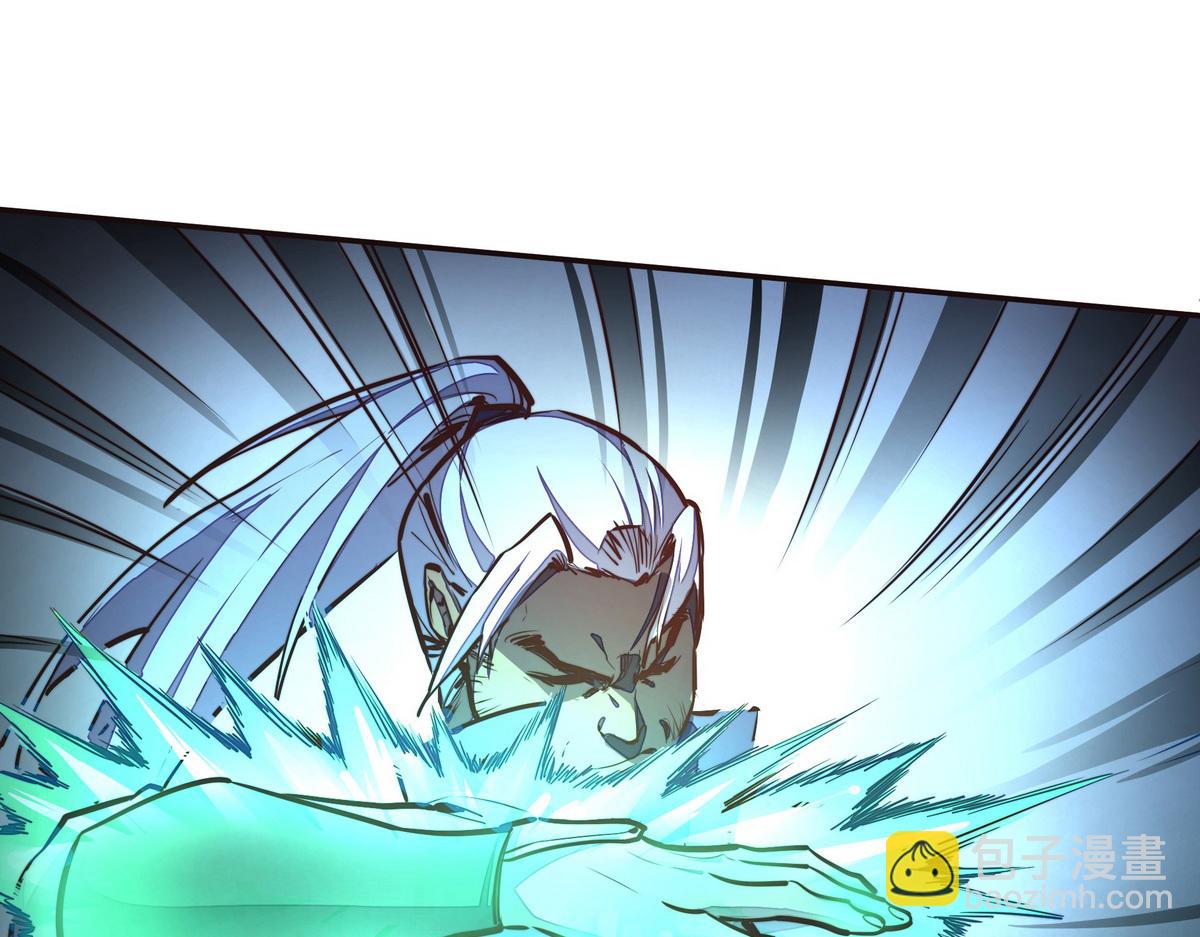 第130话 她还是个孩子48