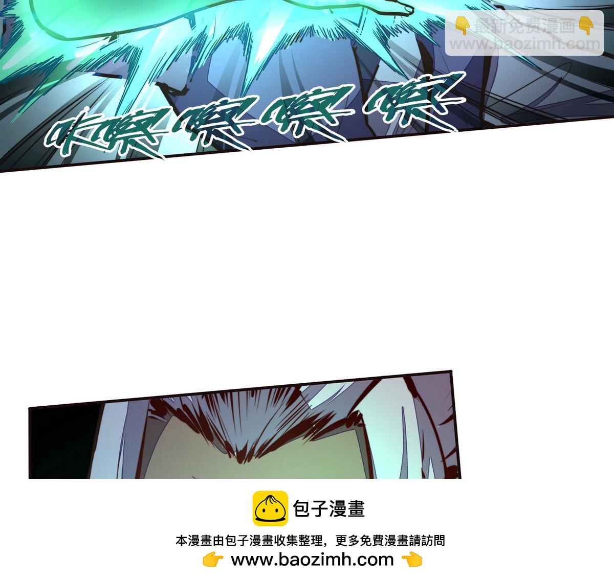第130话 她还是个孩子49