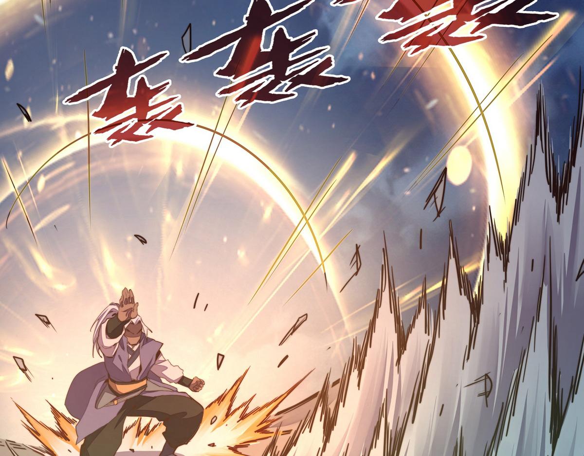第130话 她还是个孩子56