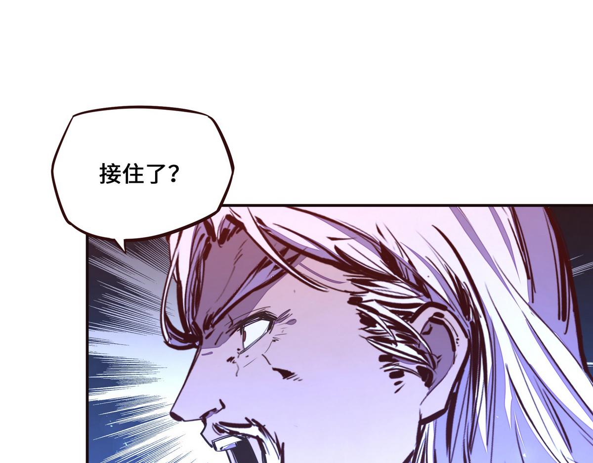 第130话 她还是个孩子58
