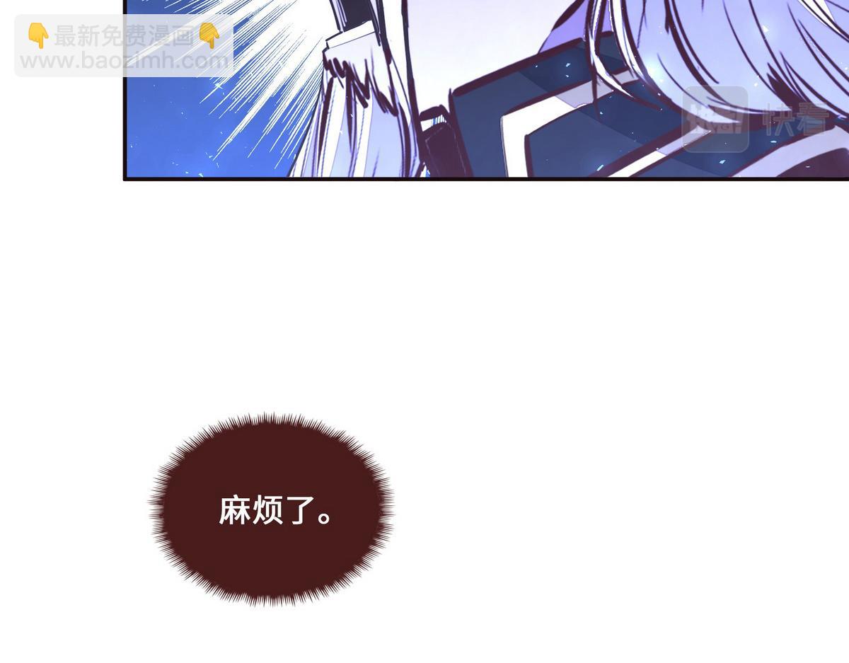 第130话 她还是个孩子59