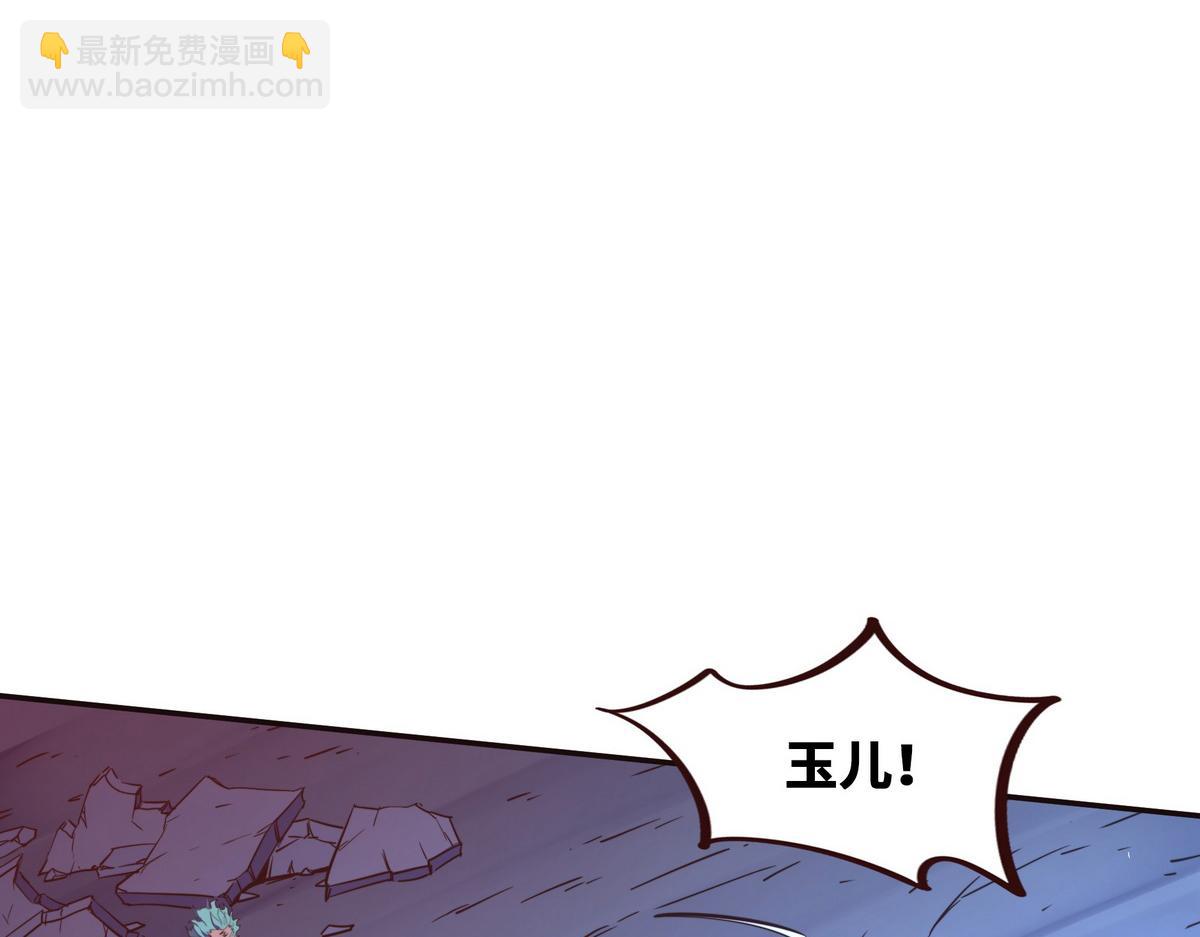 第130话 她还是个孩子65