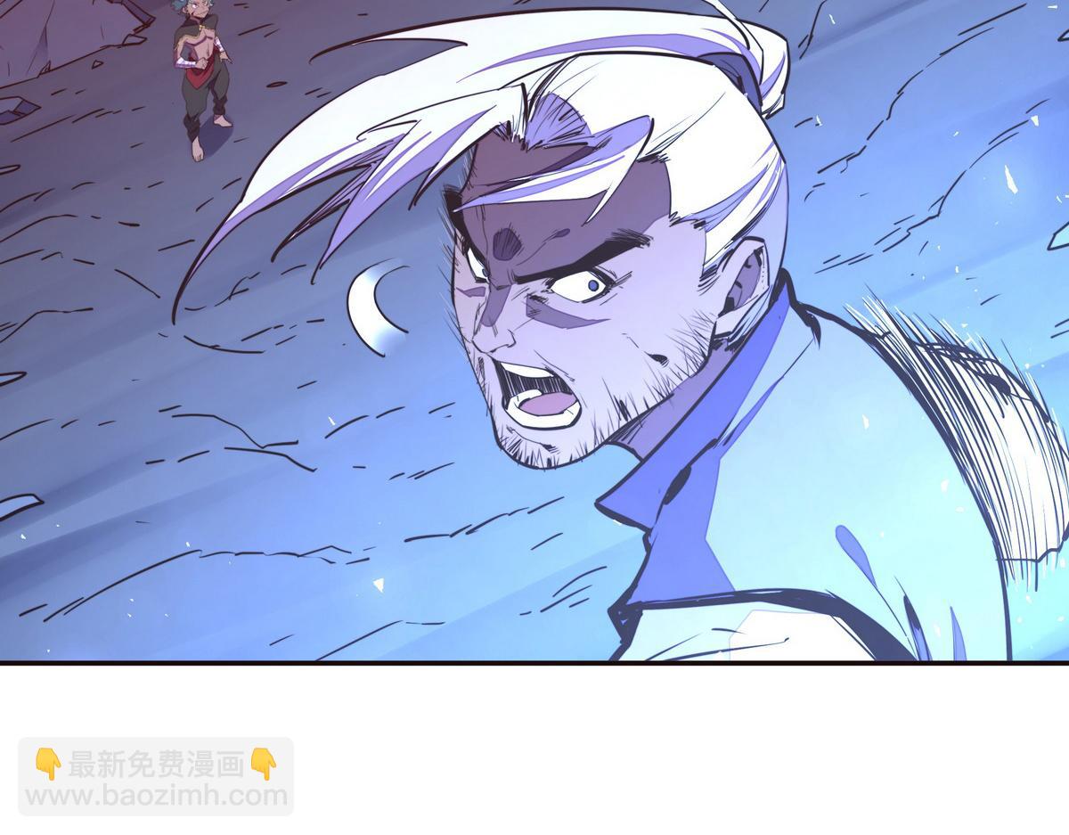 第130话 她还是个孩子66