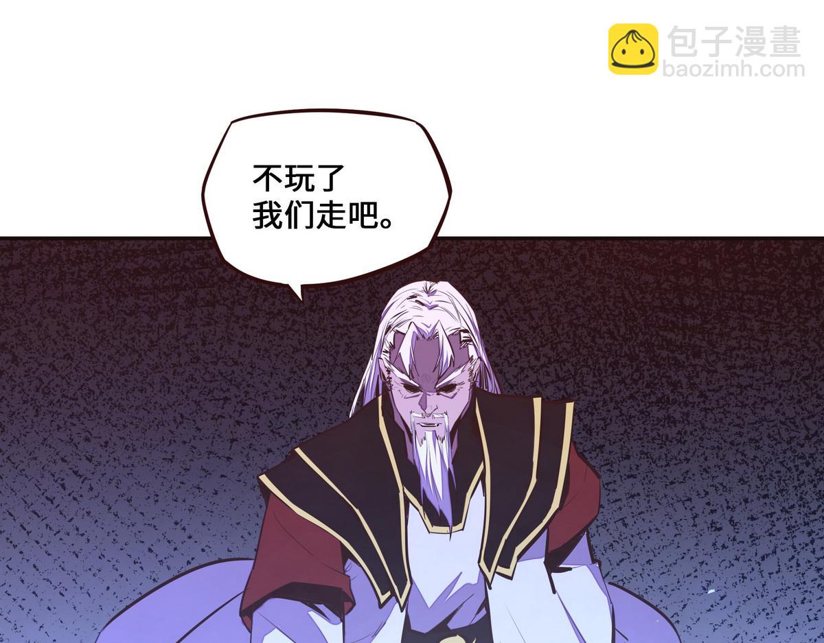 第130话 她还是个孩子68