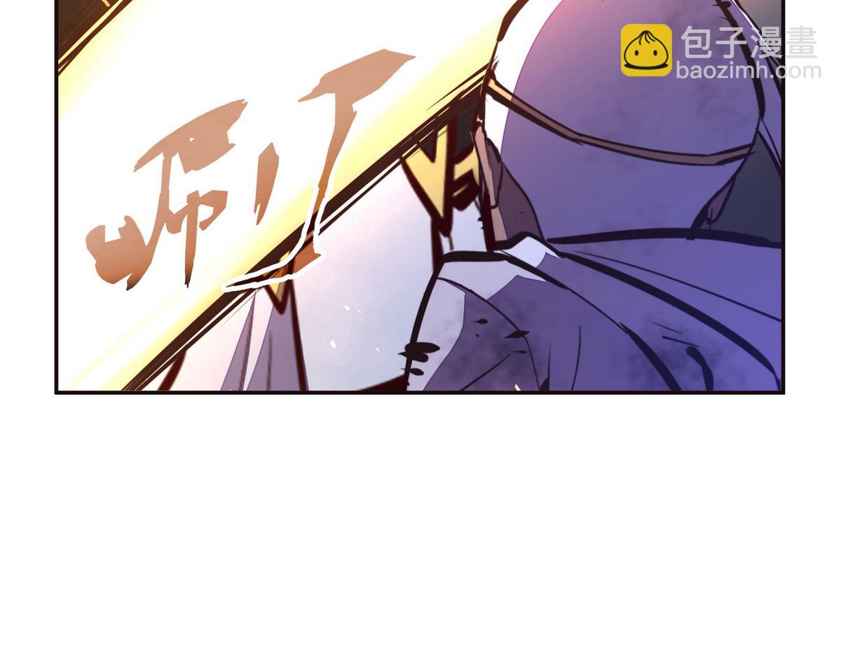 第130话 她还是个孩子71