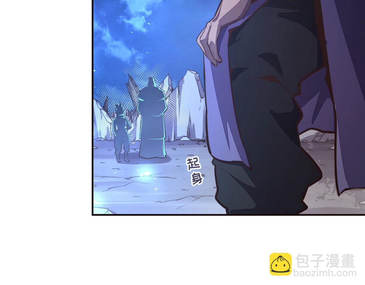 第130话 她还是个孩子8