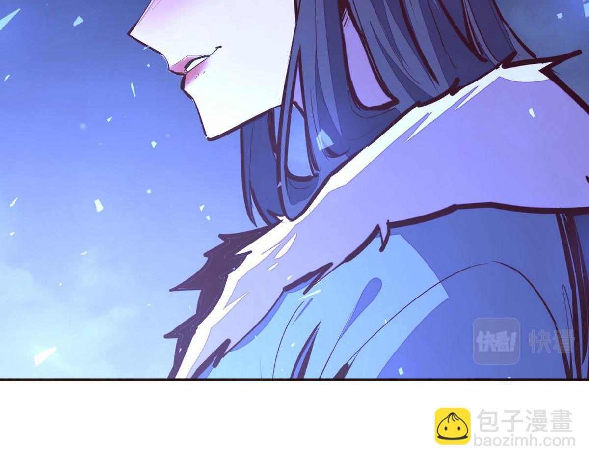 第130话 她还是个孩子84
