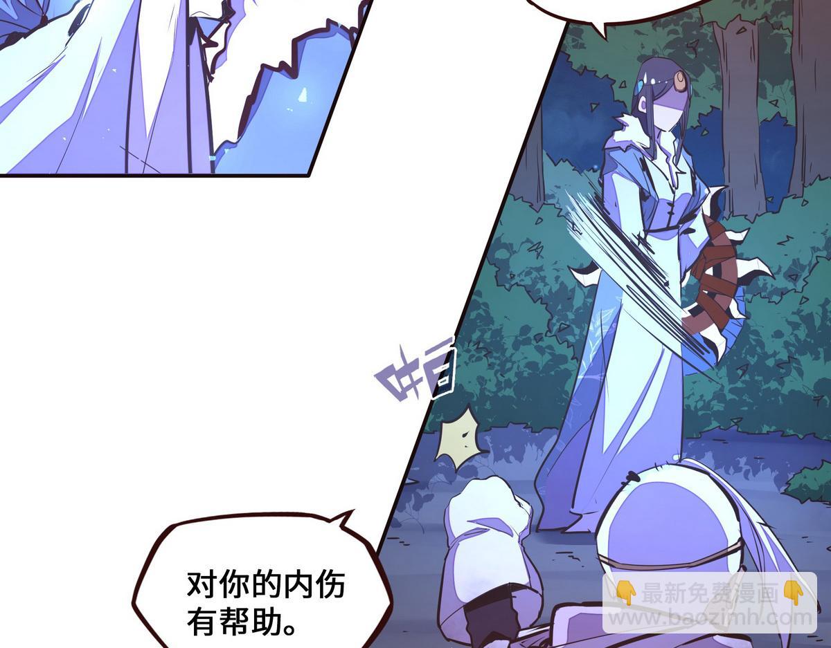 第130话 她还是个孩子87