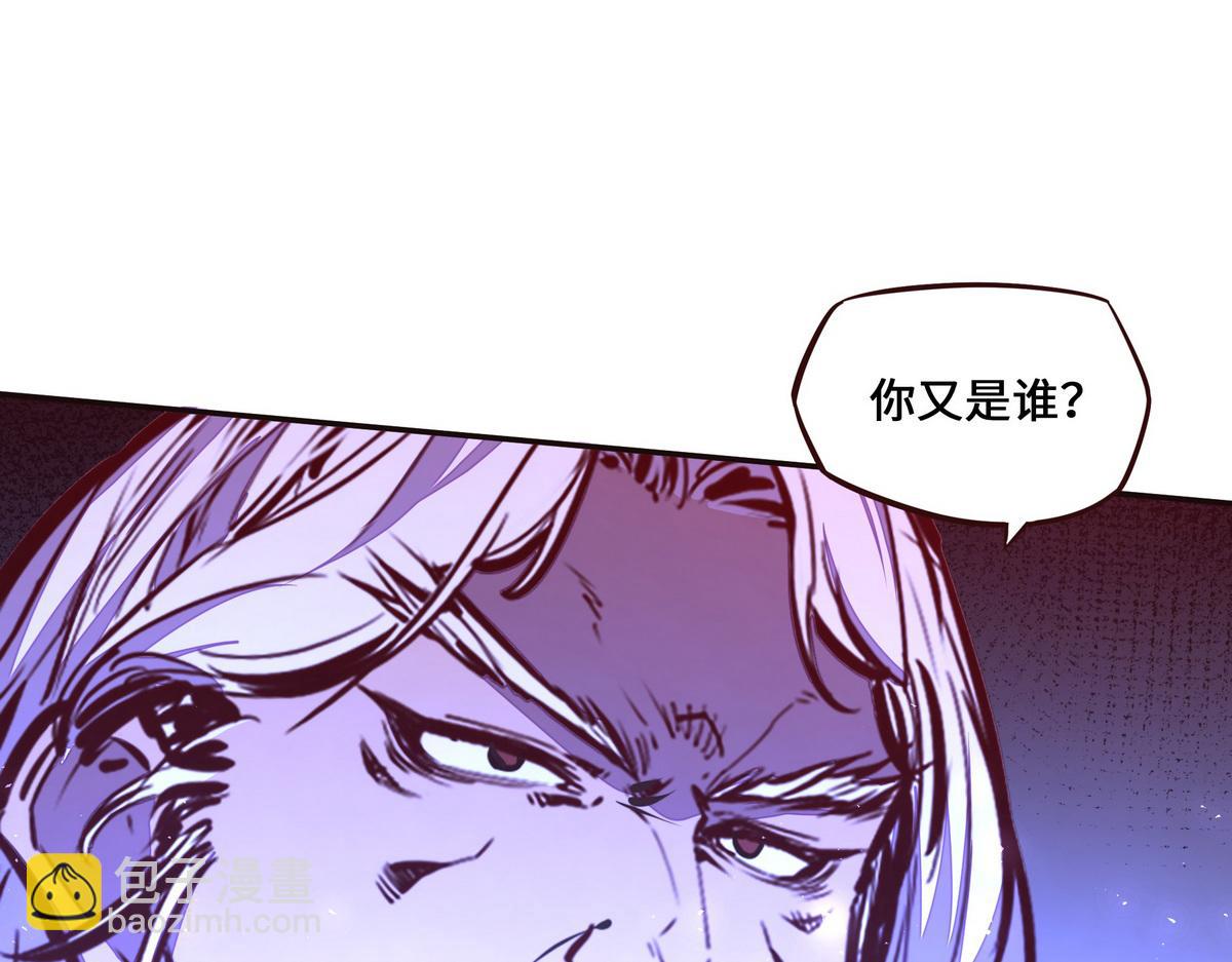第130话 她还是个孩子90