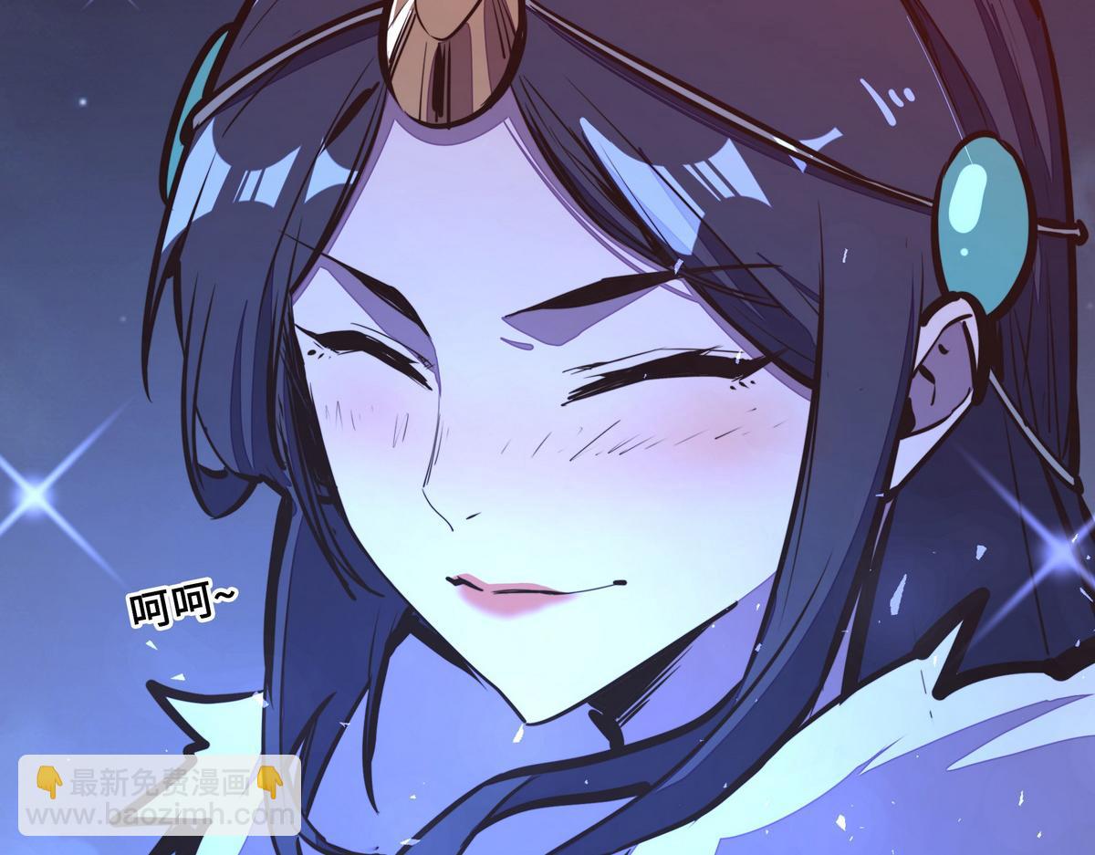 第130话 她还是个孩子97