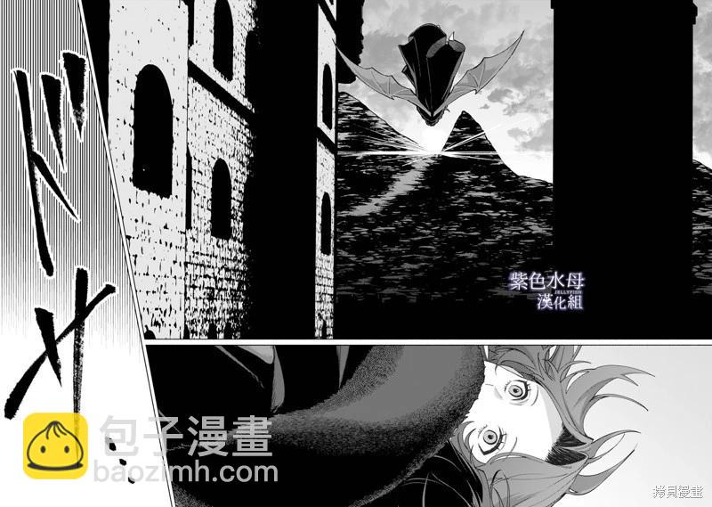 第4话10