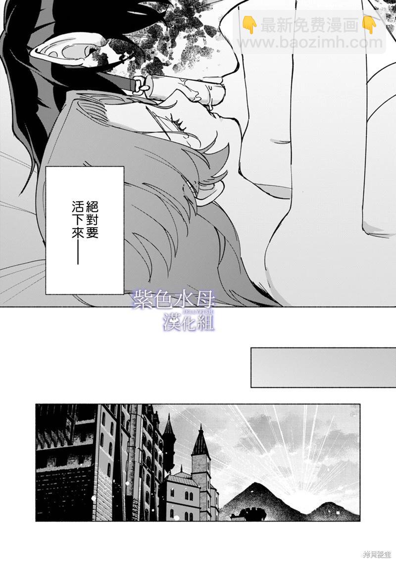 第4话35
