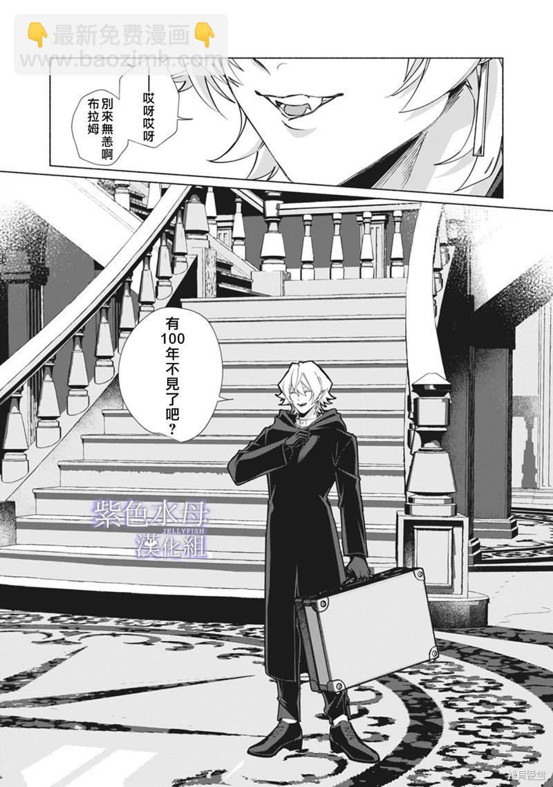 第5话32