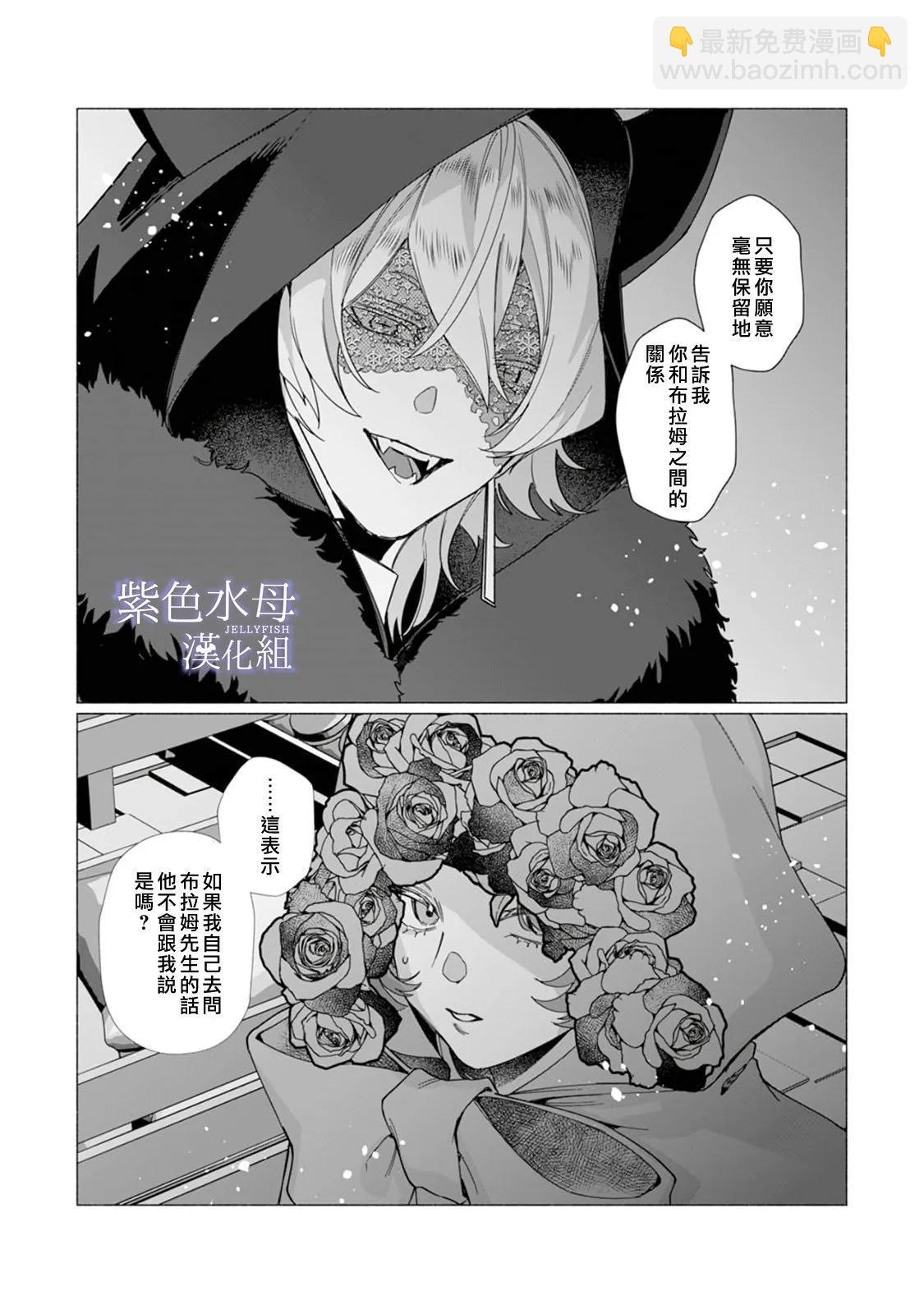 第07话22