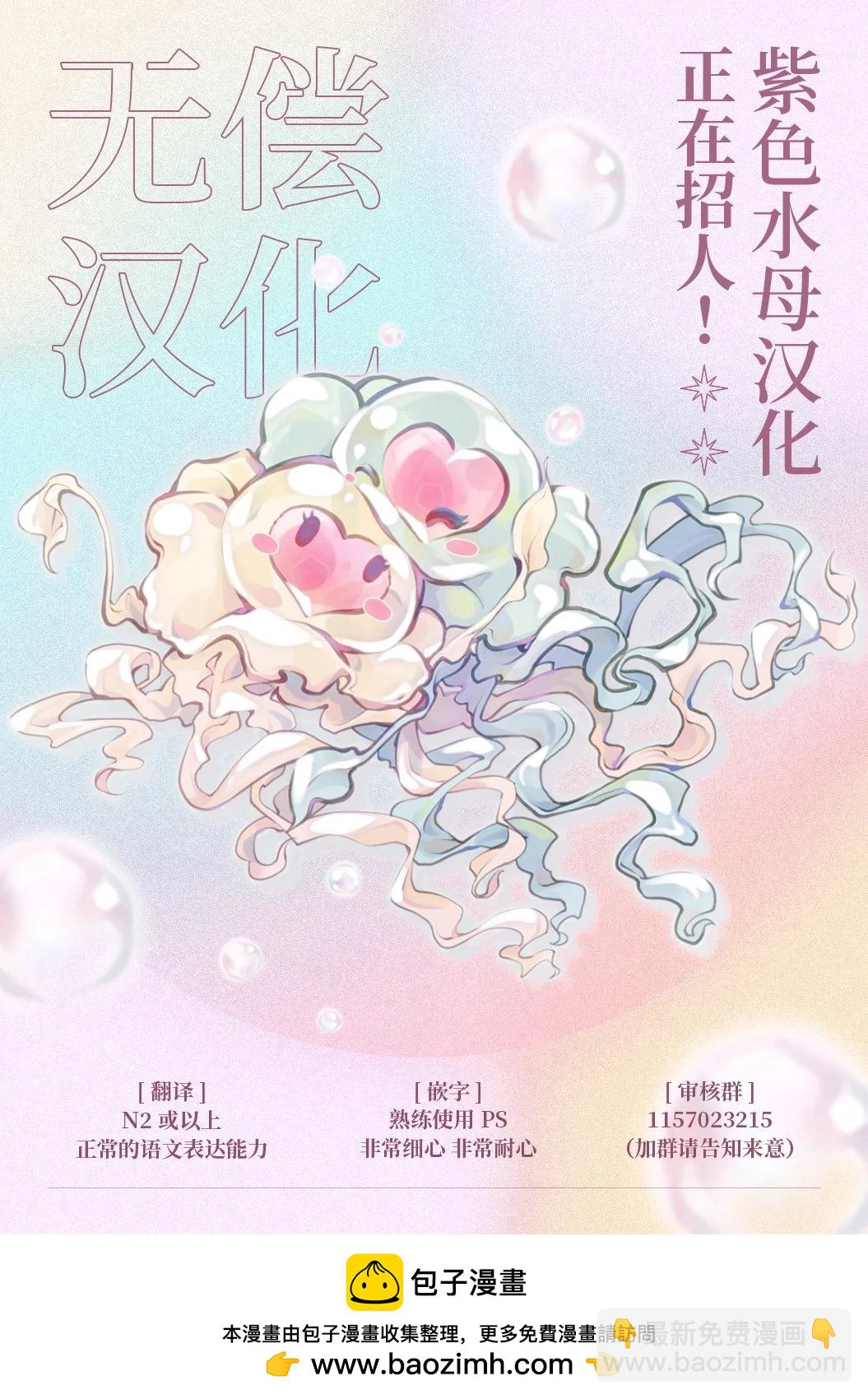 第07话27