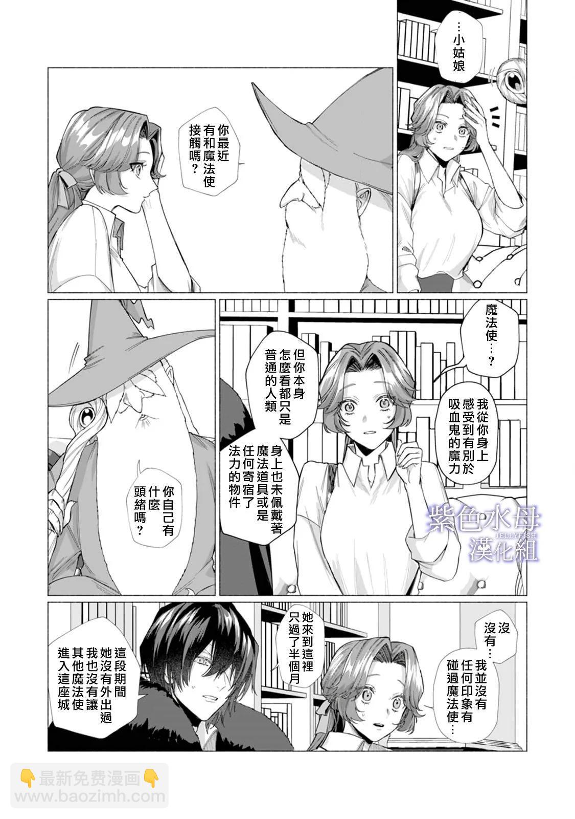 第07话5