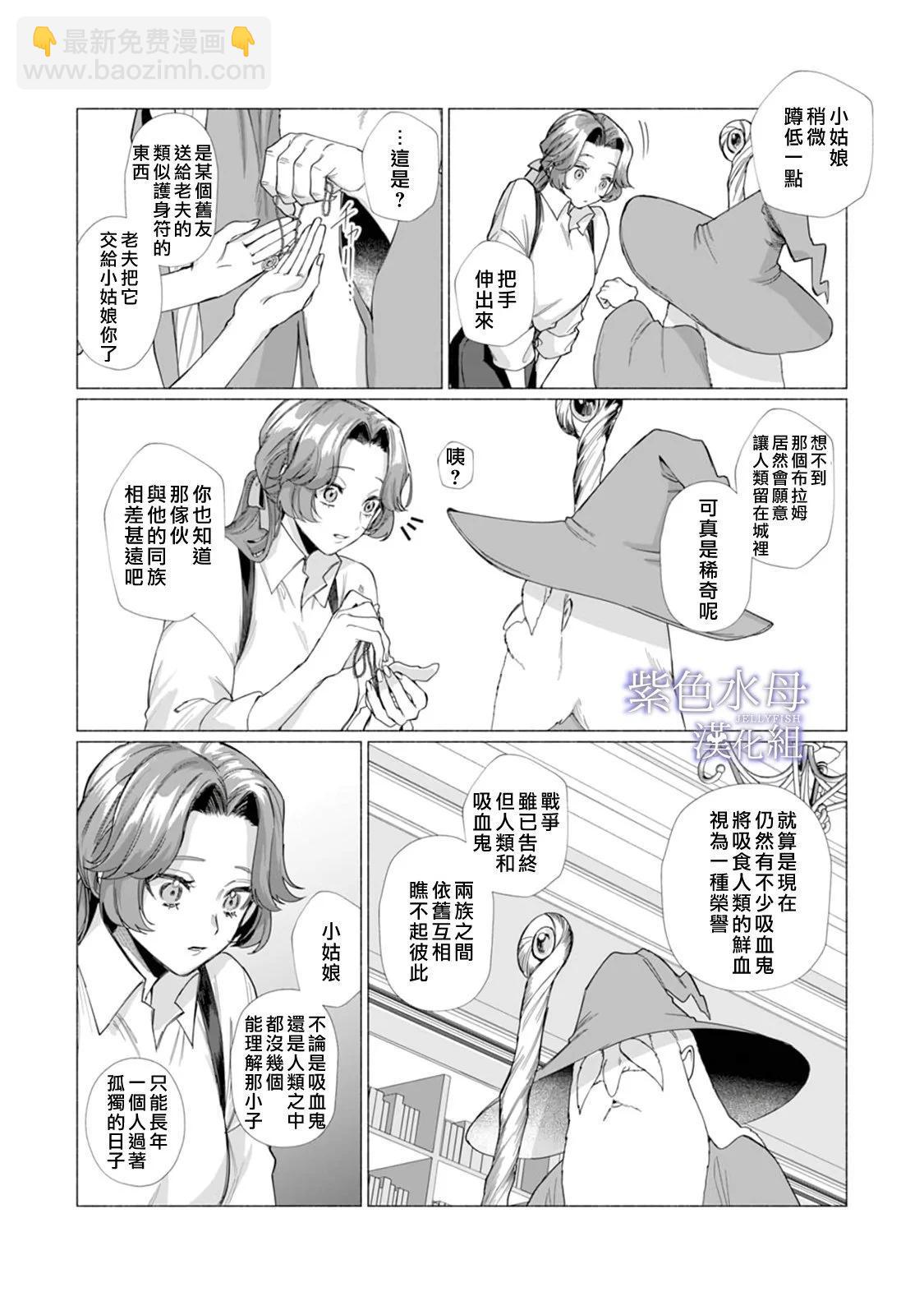 第07话7